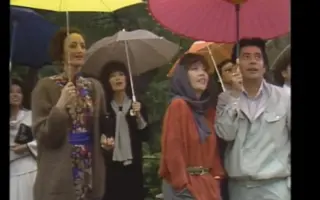 津岛惠子 搜索结果 哔哩哔哩 Bilibili