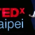 【TEDxTaipei】哈佛心理学专家刘轩：关于「幸运的关键、成功的关键」，如何提高自我效能感？