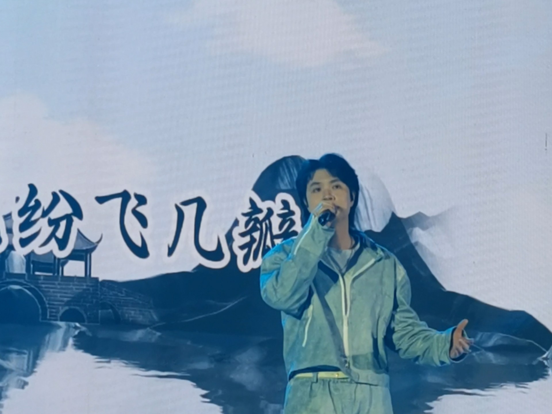 【徐远书】《纸上人间》