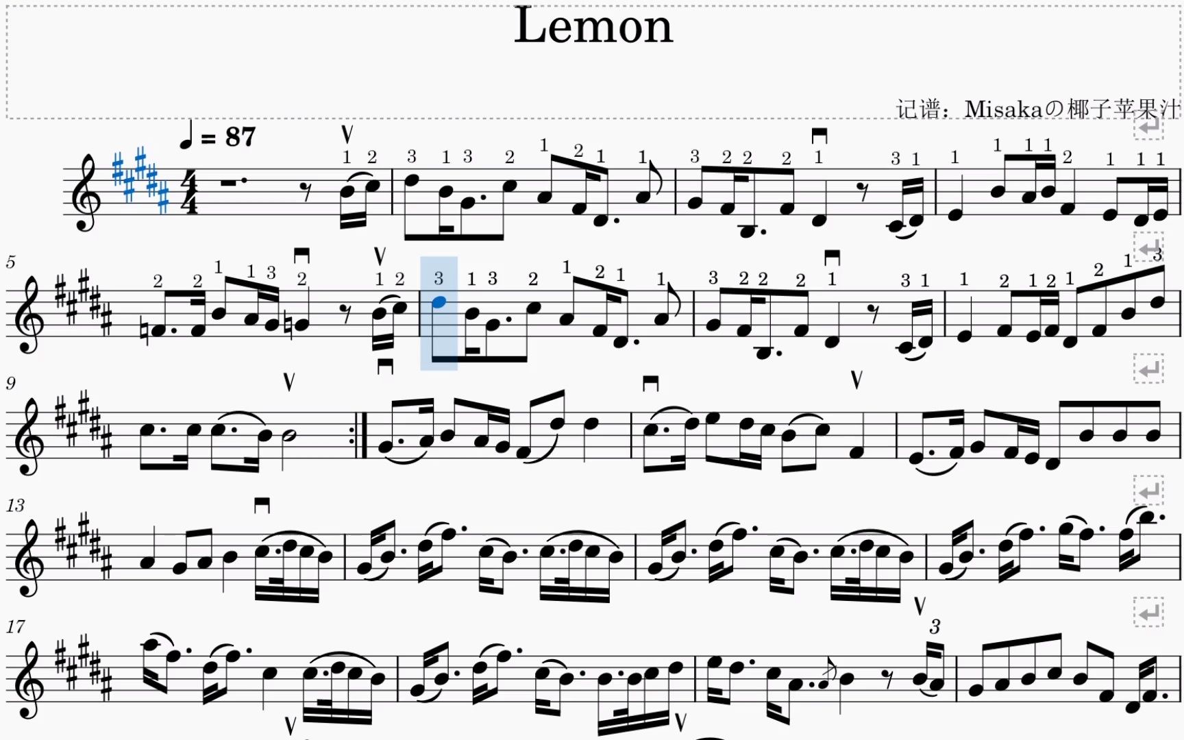 [图]【Musescore】lemon 小提琴谱 （Ayasa版）（标指法+弓法）