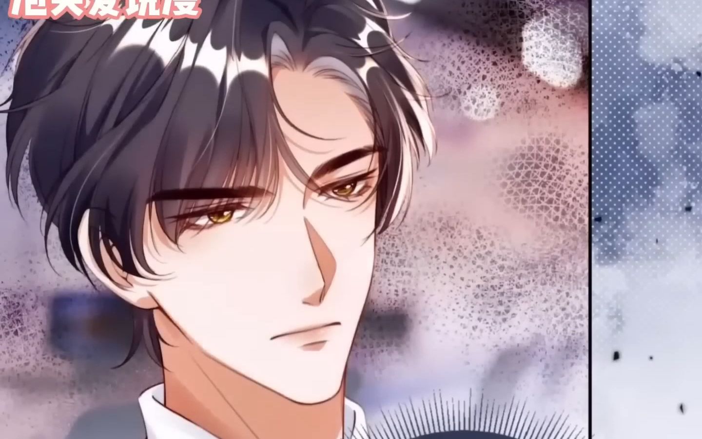 【一口气看完】苏楠为了嫁给傅邺川,隐姓埋名放弃豪门继承权,却被当做