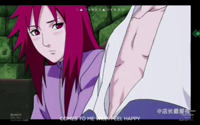 进来看看佐助香磷水月吧