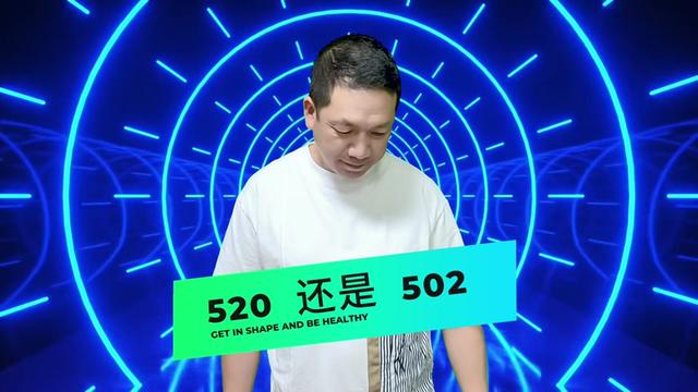 世铭哥爆笑山歌《520还是502》 @贵州世铭哥(招徒弟)