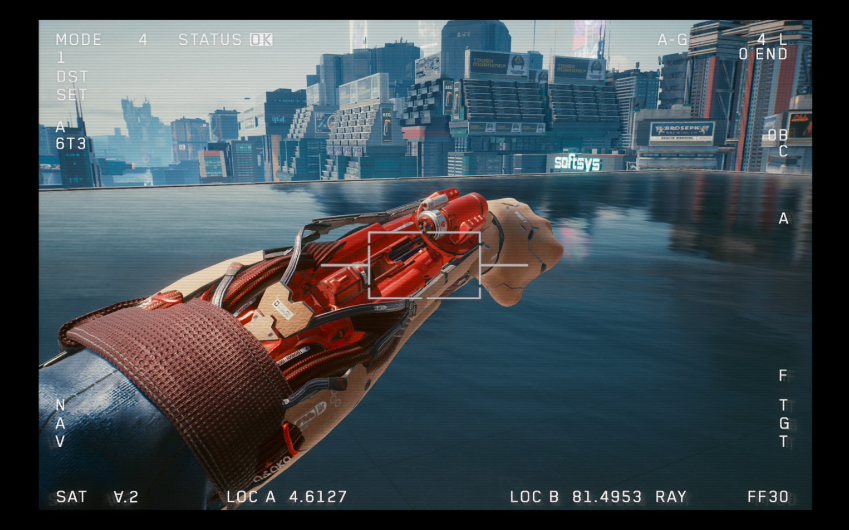 赛博朋克2077射弹发射系统六种弹药购买位置