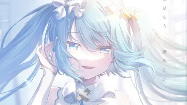 初音ミク 16TH誕生日記念シリーズ 法被 bilibili m10270326541_1.jpg?1718592175