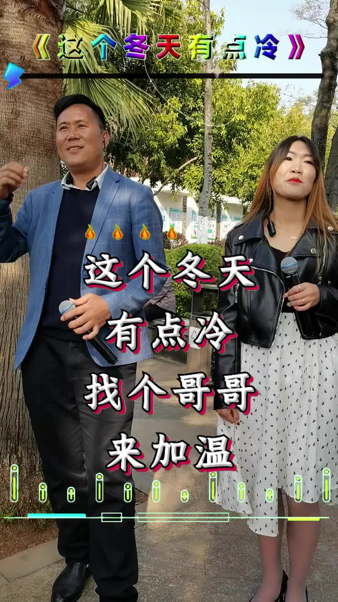 云南山歌持续更新 云贵山歌情歌对唱哔哩哔哩bilibili