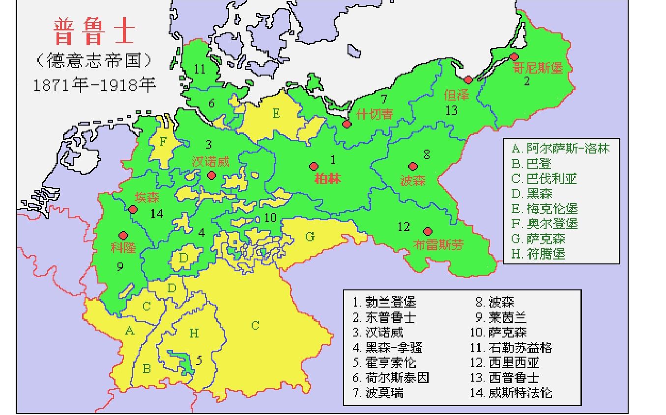 普鲁士历史地图
