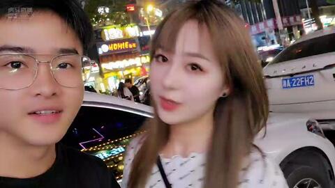 虎牙-集梦晶岛超跑_20200830直播回放秋秋部分