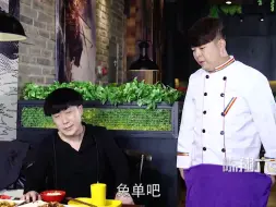 Tải video: 六点半爆笑合集，蘑菇头吃霸王餐太嚣张，老板认怂选择赔礼道歉