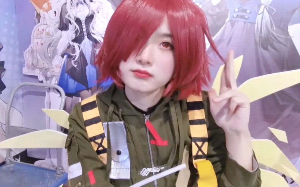 【明日方舟】cos阿能去明日方舟冬日特别补给站是一种什么样的体验?