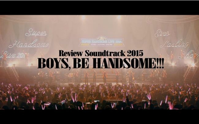 [图]【自制字幕】AMUSE SHL2015复习 「BOYS, BE HANDSOME」（内容为SHL2014）