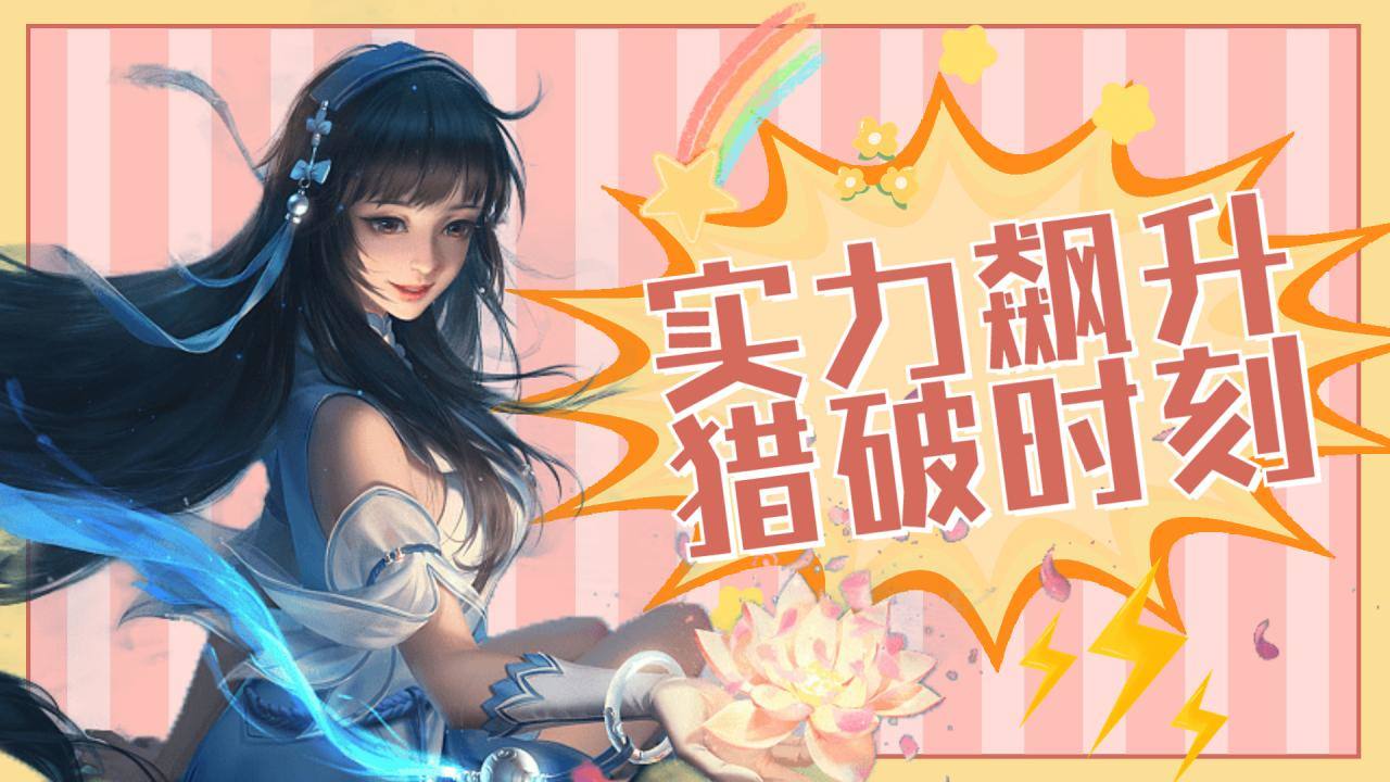 【精英对决】超秀场面战场主宰,极限反击的对决大战