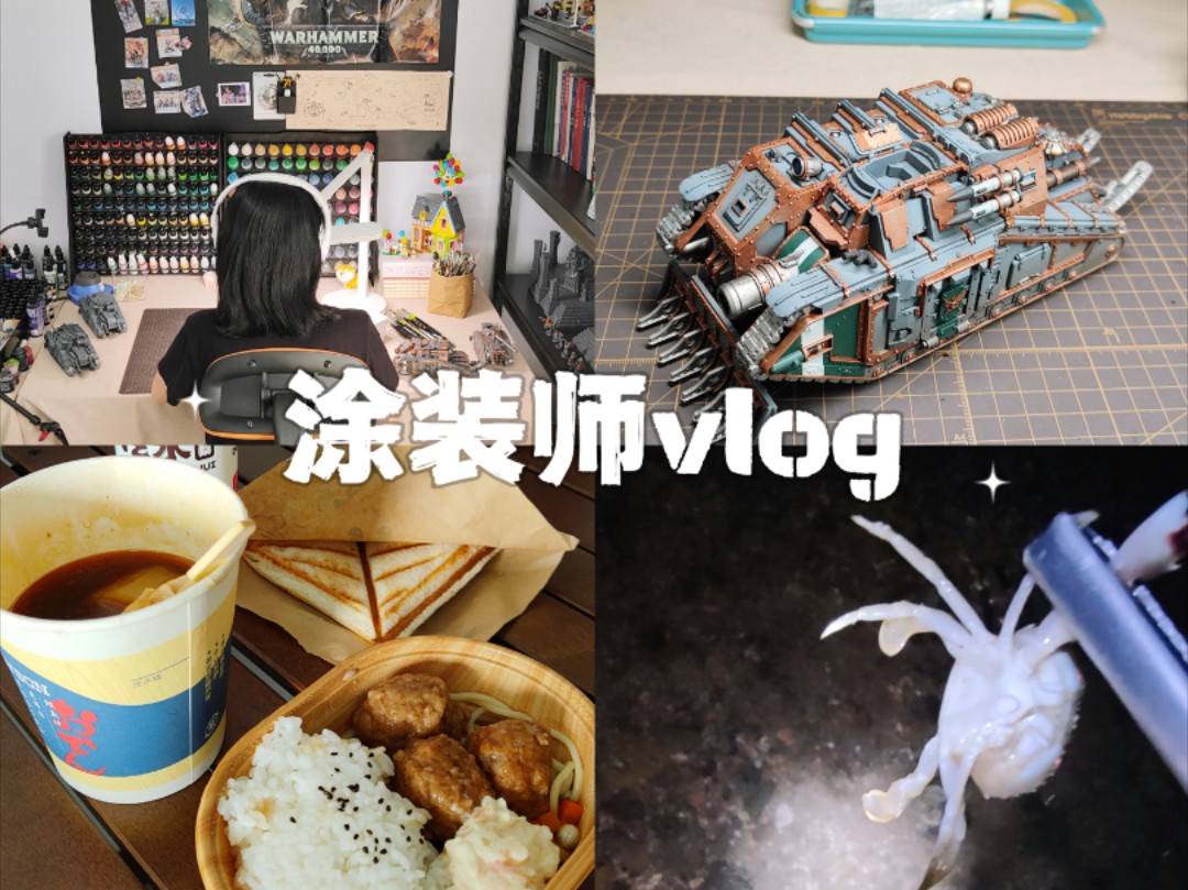 vlog|抓螃蟹初体验𐟦€哔哩哔哩bilibili