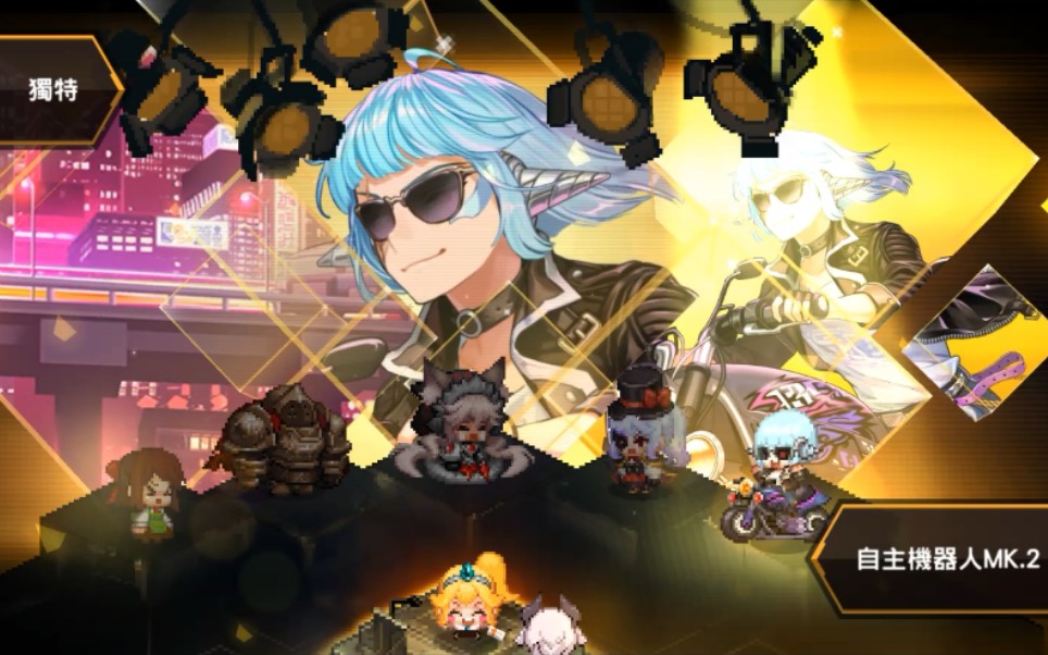 抽mk2:教你们抽卡,反正我是一直都抽中(别忘了发弹幕:rnm陌生人)