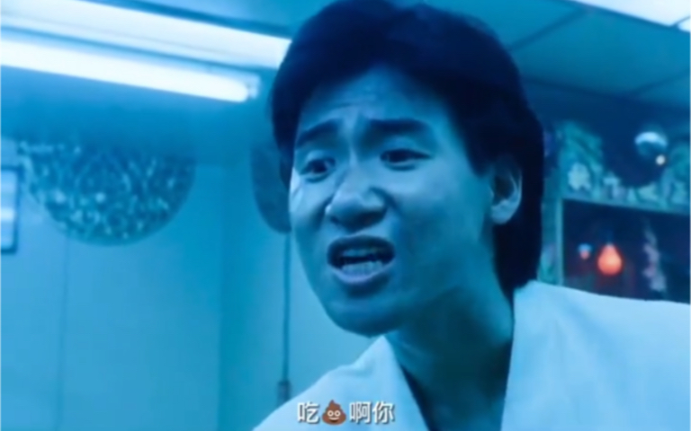 香港电影经典名场面合集,还不多谢乌蝇哥?