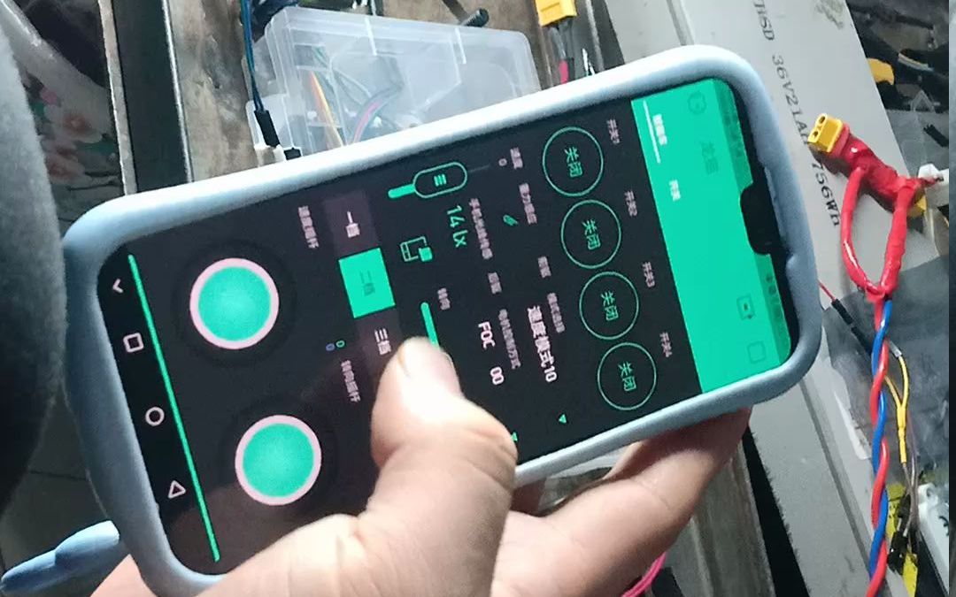 ESP+blynk实现4G远程控制小车哔哩哔哩bilibili
