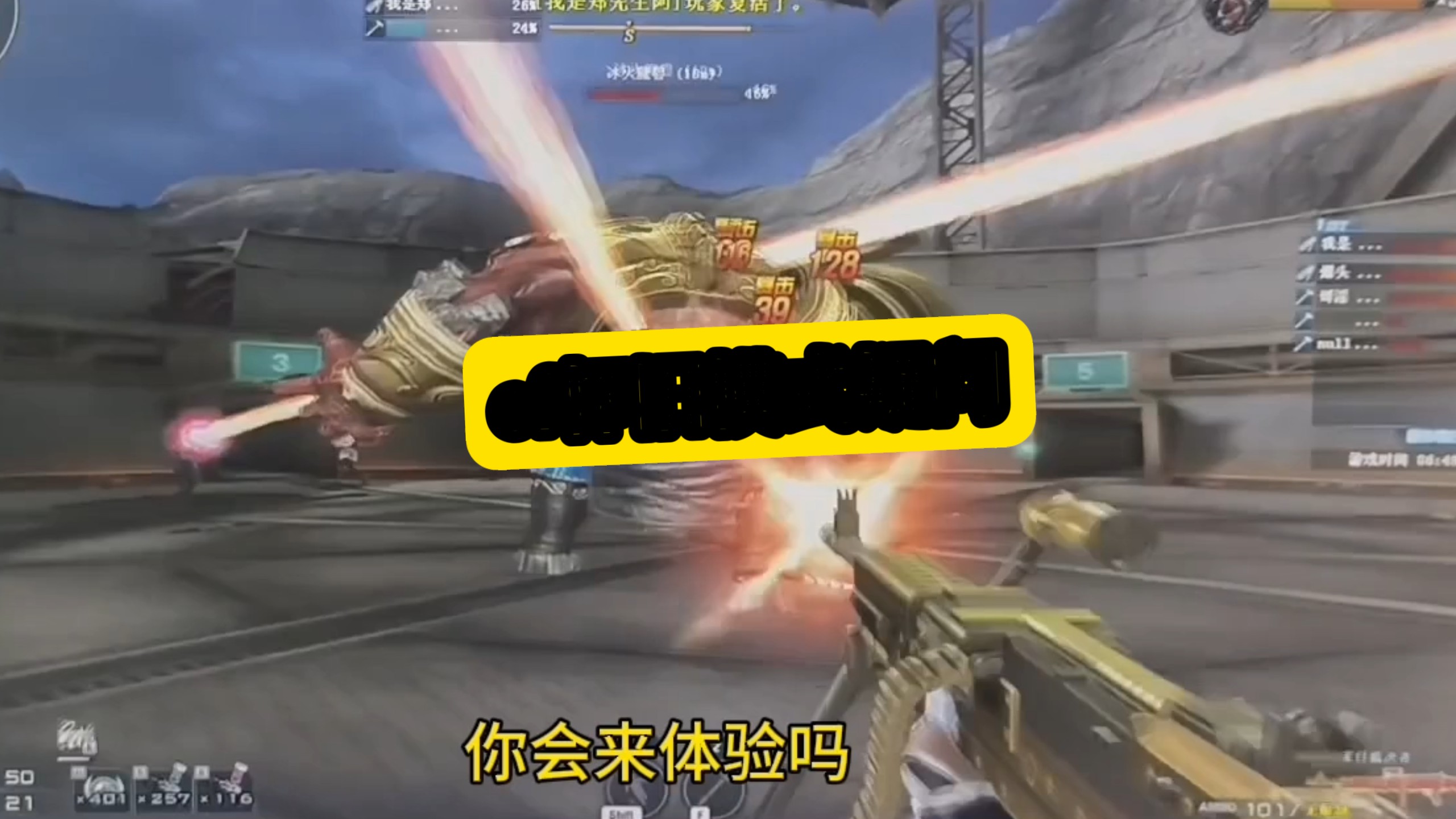玩cf卡屏，玩cf卡屏咋回事