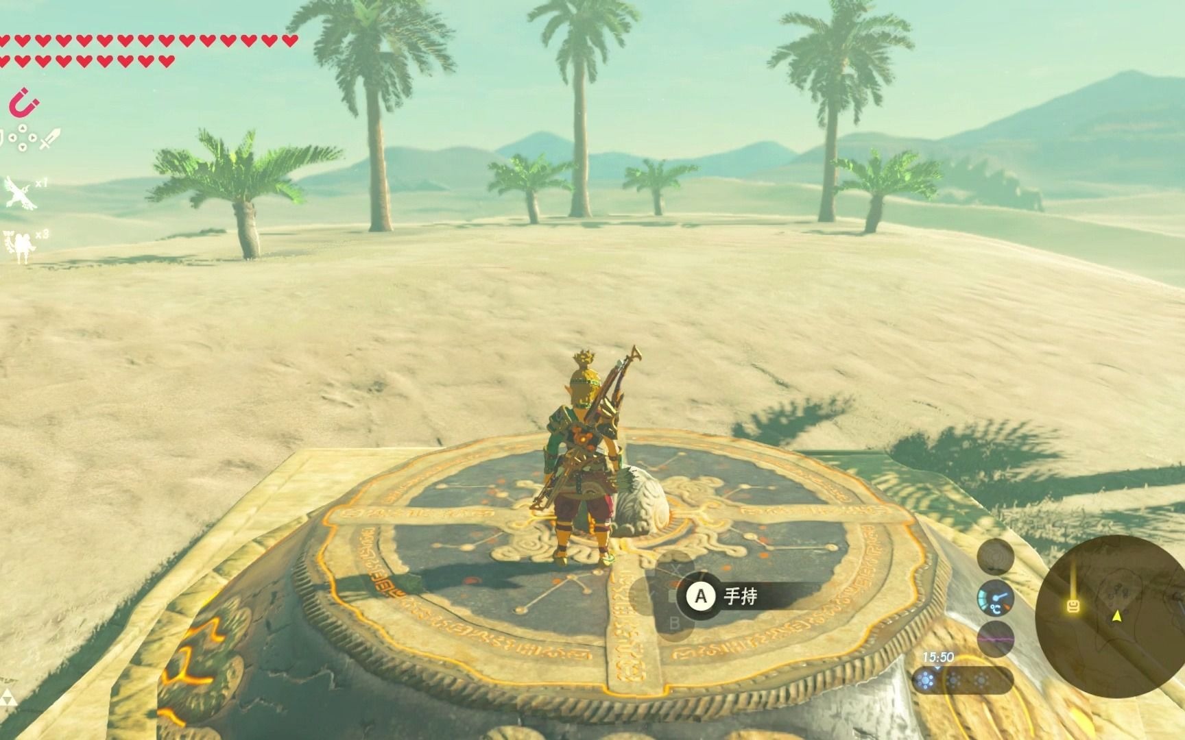 活动作品塞尔达旷野之息120座神庙之拉丘乌罗神庙拉丘乌罗的祝福