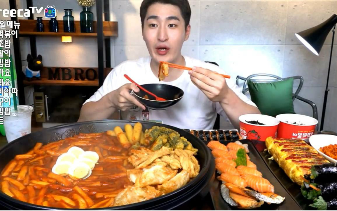韩国吃播大胃mbro吃辣年糕炸物鸡蛋卷寿司紫菜包饭甜点