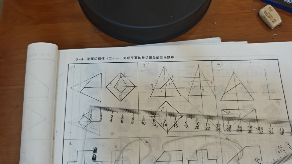 四棱锥切割体的三视图图片