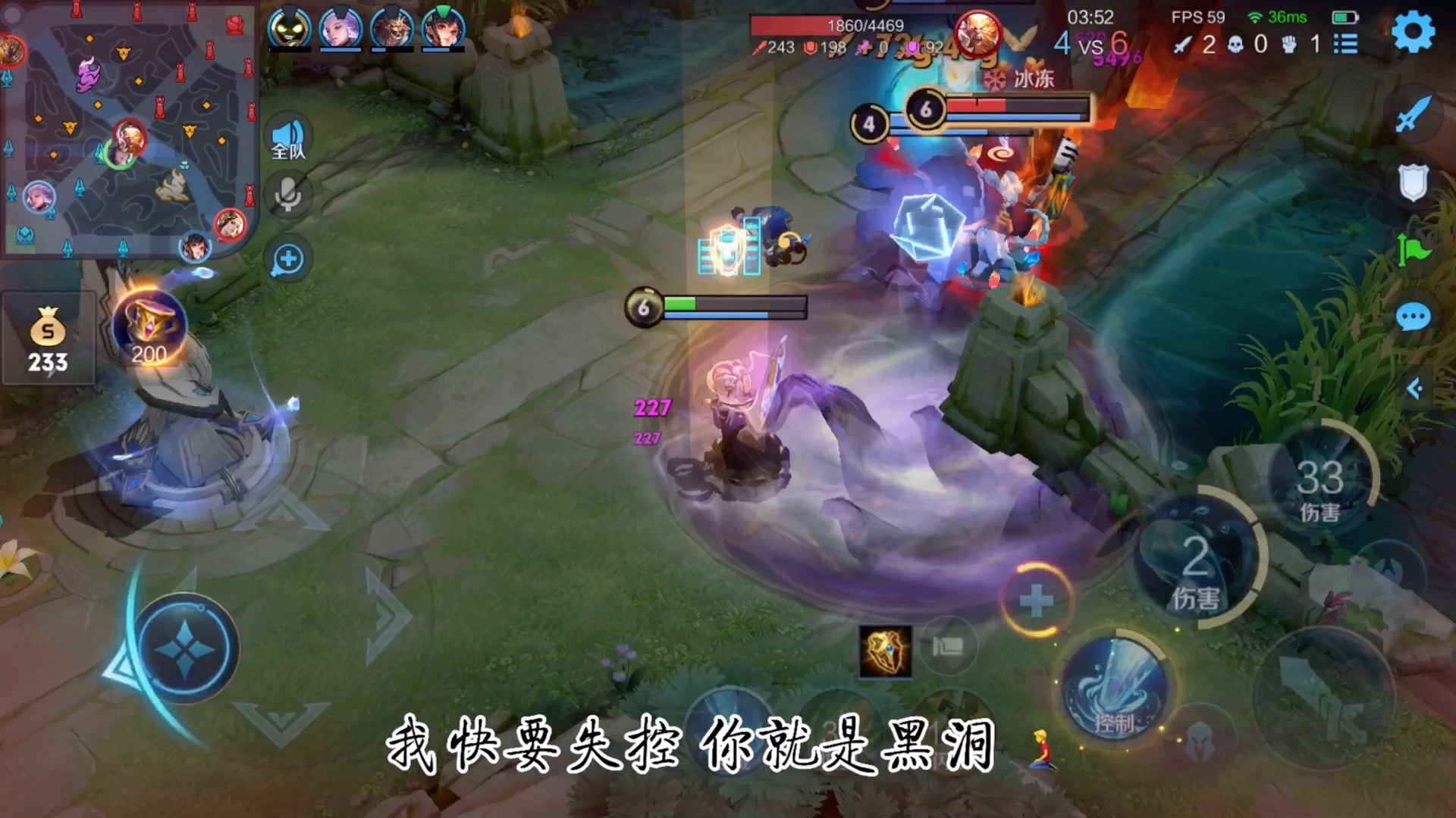 甄姬:我快要失控 你就是黑洞 这次能不能换你主动_王者荣耀