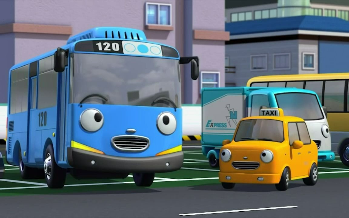 [图]Tayo the Little Bus.【英语启蒙】小公交车太友 第一季