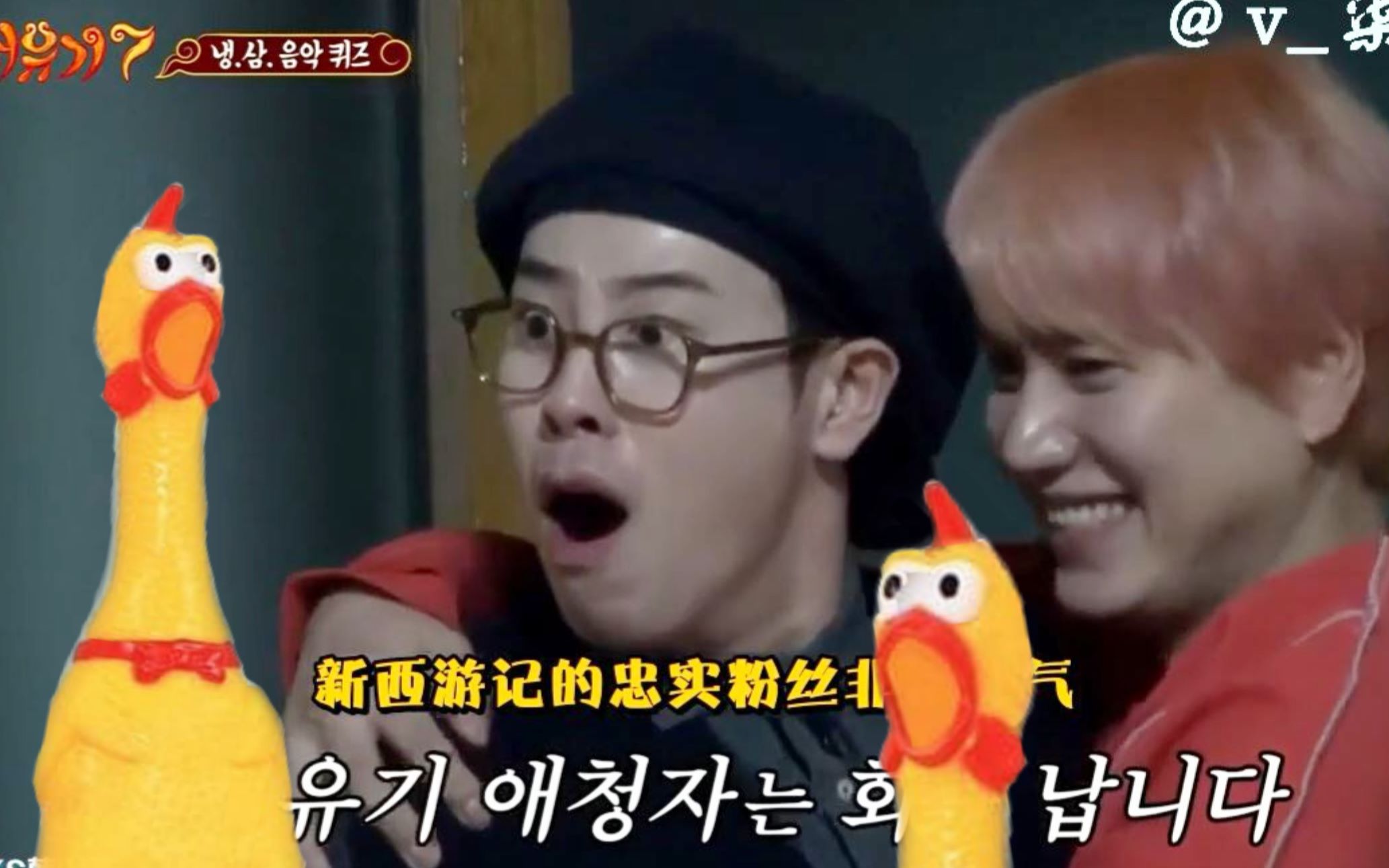 新西游记7音乐ost问答三弹合集