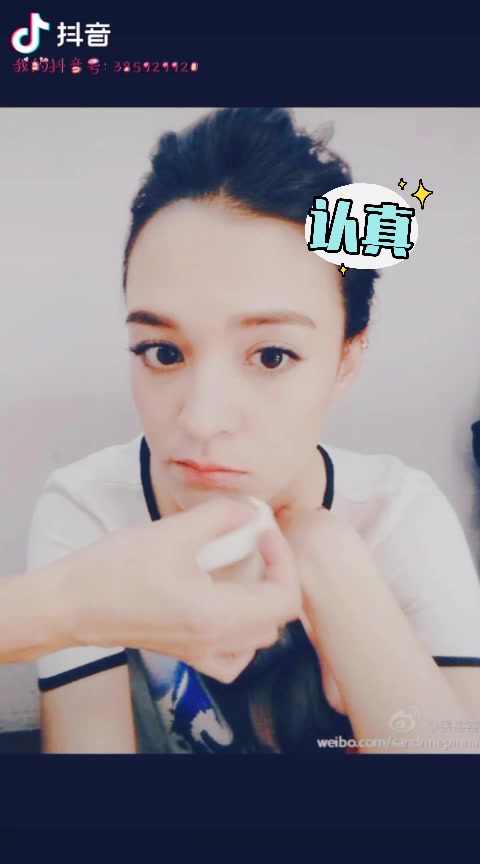 张榕容,往后余生,守候你.哔哩哔哩bilibili