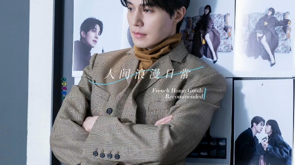 李栋旭阿加西更新自己的ins账号