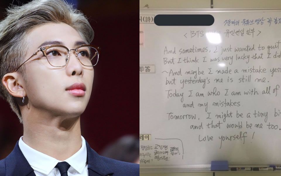 【金南俊】rm的联合国发言成了教材,并成了考试测试内容