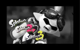 Download Video: 【Splatoon3搬运】 各代splatoon被打败后bgm以及带给我们的感受 From a smol yum