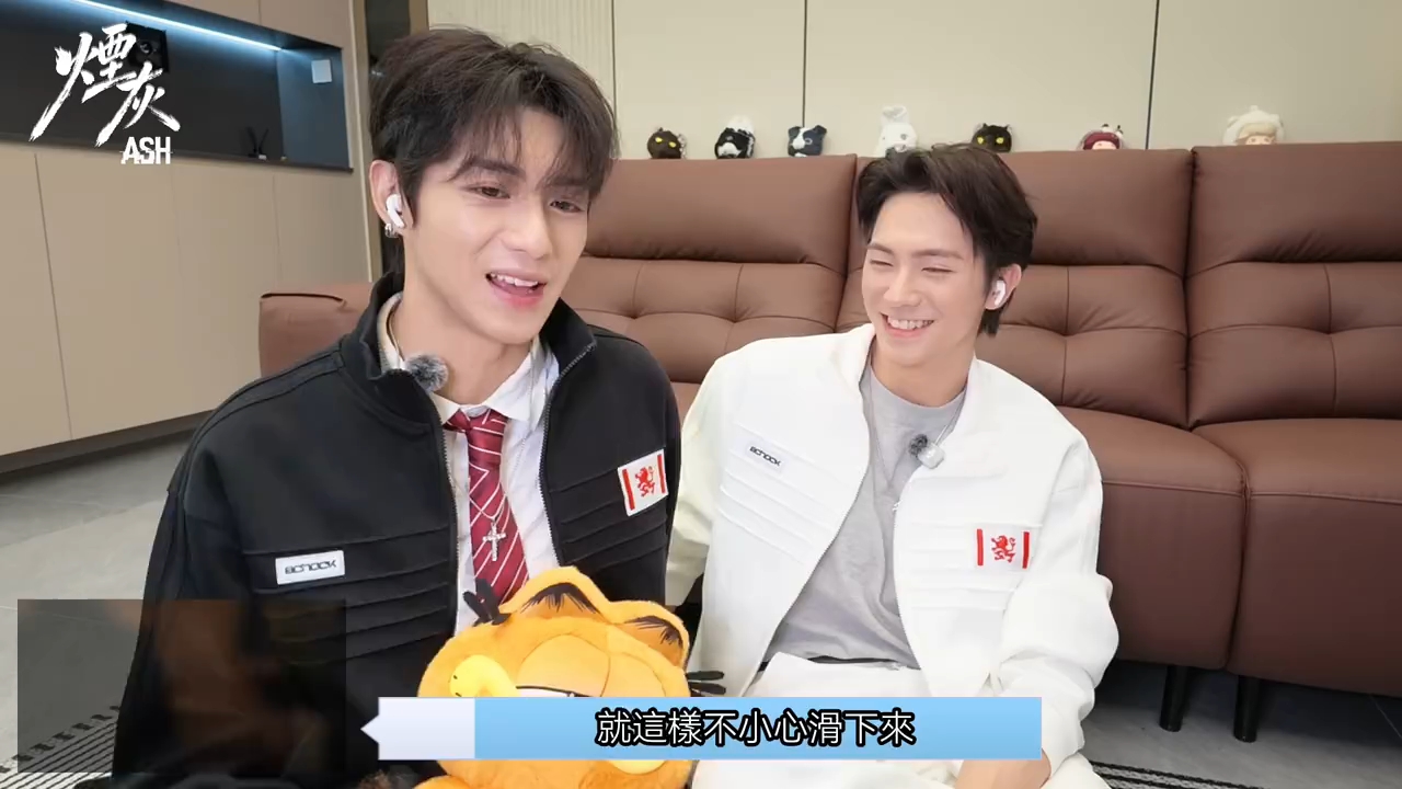 【LeoKing】02 Reaction 小窗清晰版 戒烟 260825