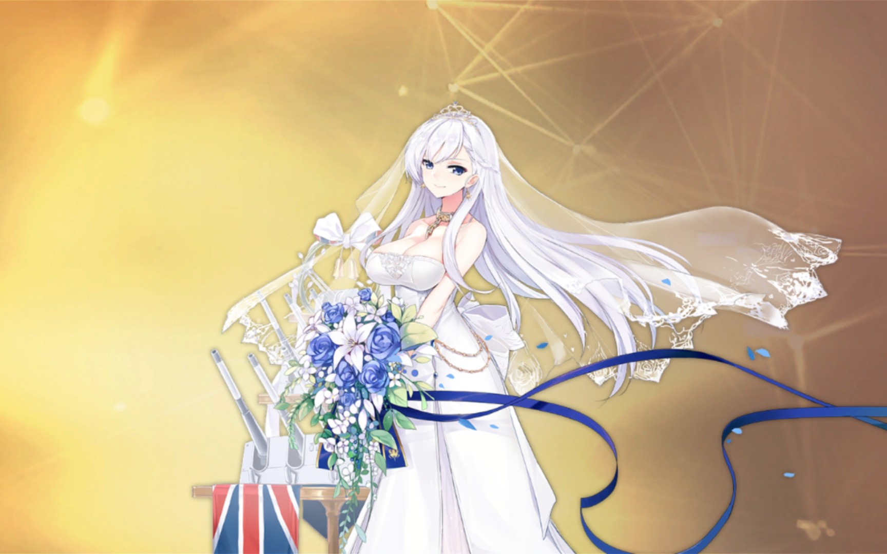 【大爷提督——碧蓝航线】港区全体皇家,白鹰舰船为英语听力高考的