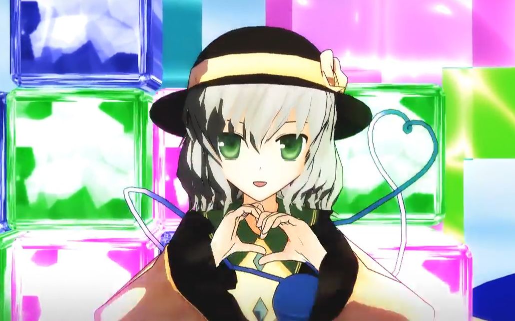 【东方mmd】古明地恋『lap tap love』