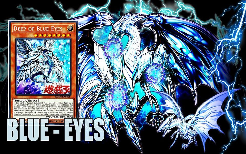[numeronpro ygopro] 青眼 卡组 new support 深渊青眼龙