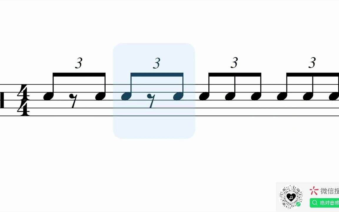 [图]初学者三连音节奏练习