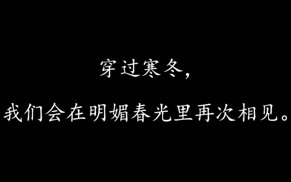 [图]【防控疫情我们在行动】武汉加油！中国加油！