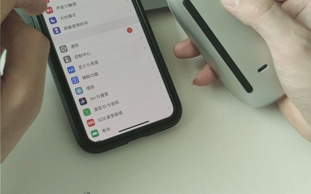 触摸鼠标苹果手机平板连接方式哔哩哔哩bilibili