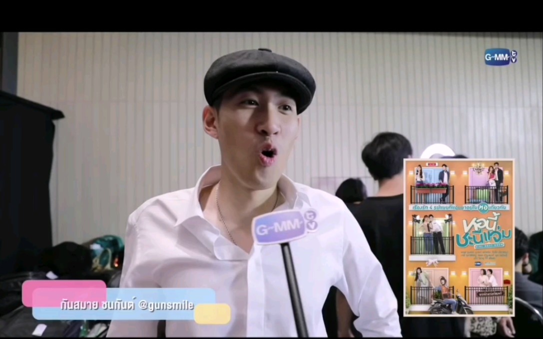 滚哥gunsmile滚哥成功地引起了我的注意