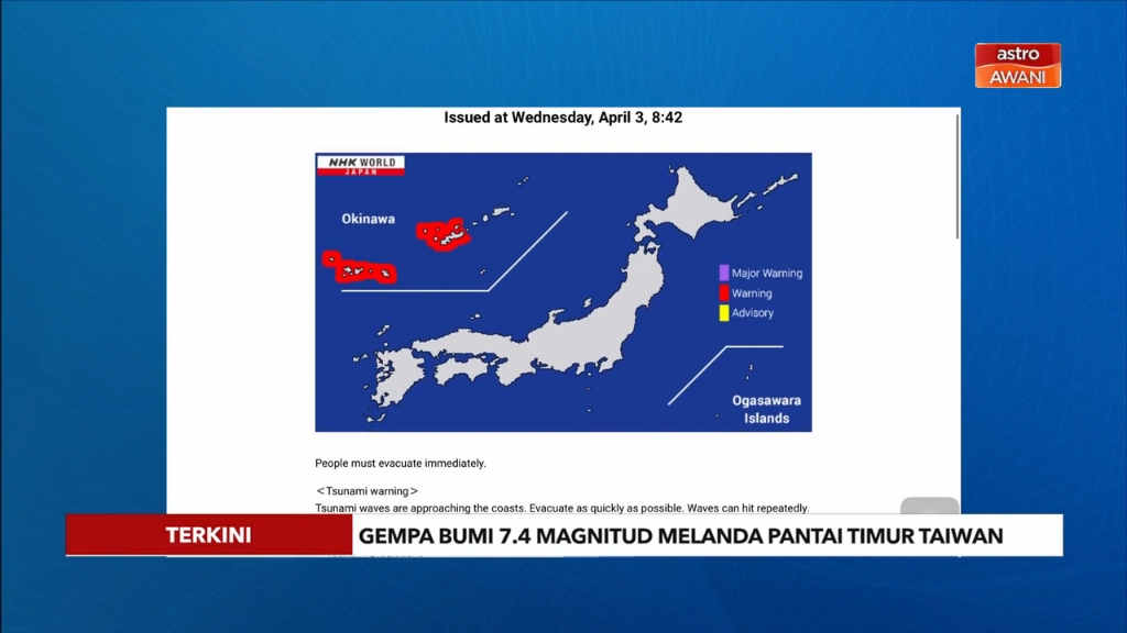 台湾东海岸发生7.4级地震 日本发布海啸警报[大马Astro最新]哔哩哔哩bilibili