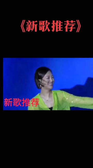 小程序推广看看全国有多少人长的像你?哔哩哔哩bilibili