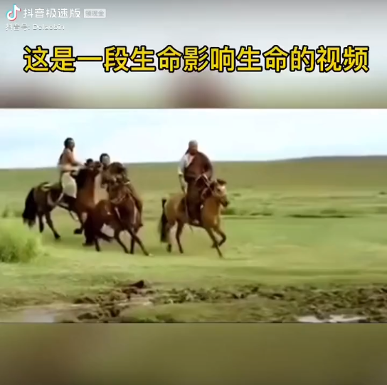 [图]这是一段生命影响生命的视频！生命影响生命，生命唤醒生命！