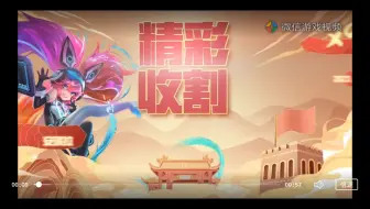 打卡