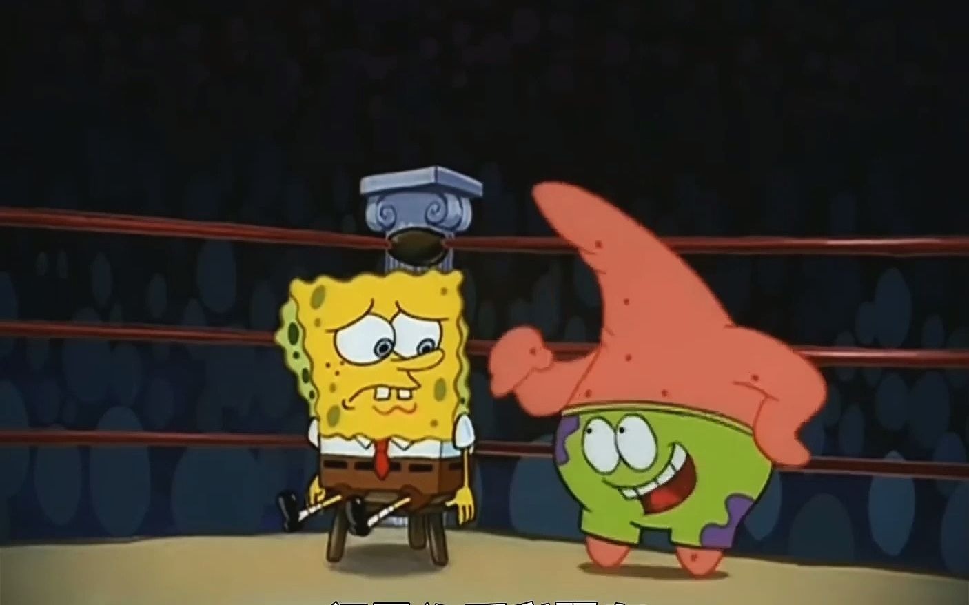 海绵宝宝里的那些哲理片段海绵宝宝 童年动漫哲理