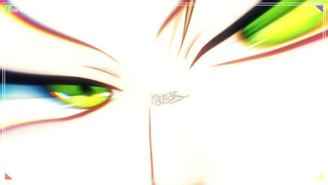 浦島坂田船 花魁俺嵐コンフュージョン 哔哩哔哩 Bilibili