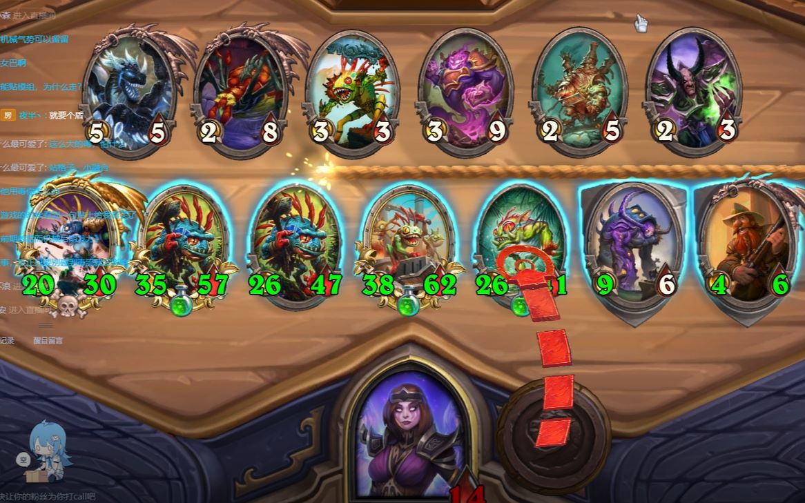 【金莲/酒馆战棋】融合怪:看不起我?