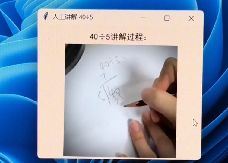 真正的人工转接服务