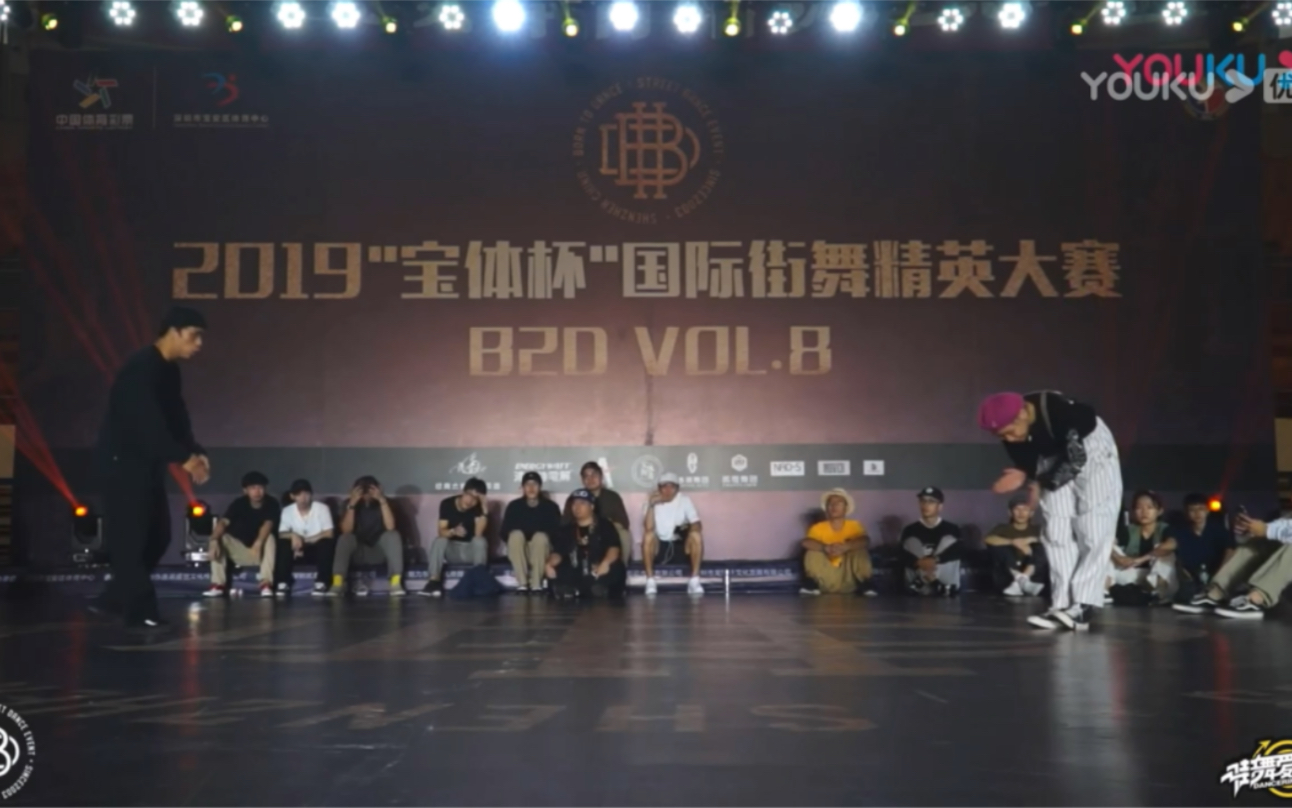 [图]Locking 1v1-Born To Dance Vol.8树坚 vs 思颖 -12进6-