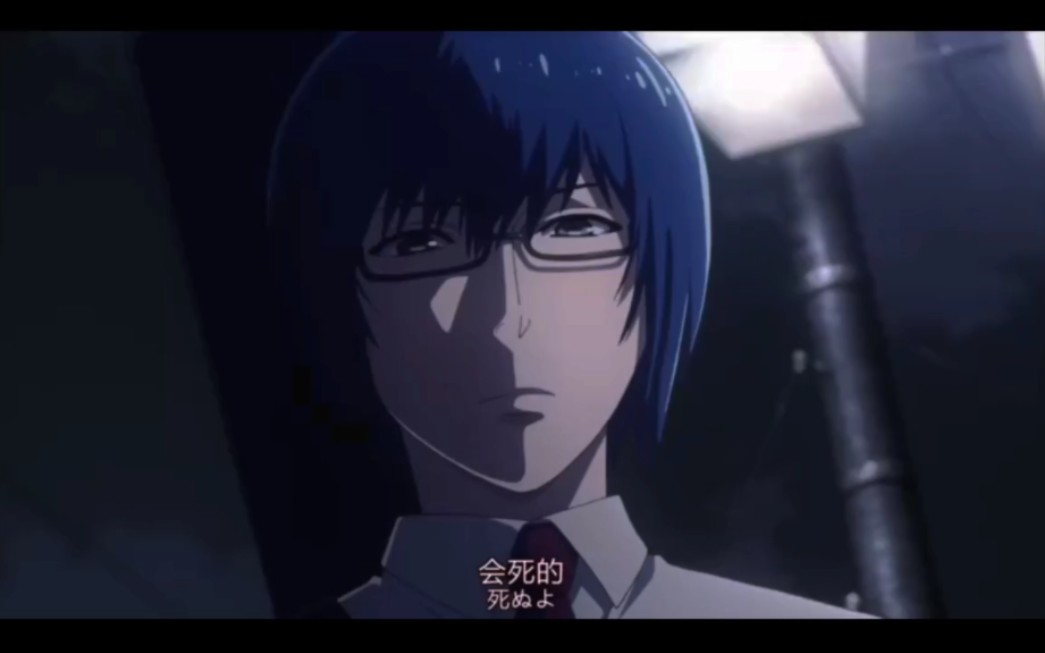 东京吃货有马贵将