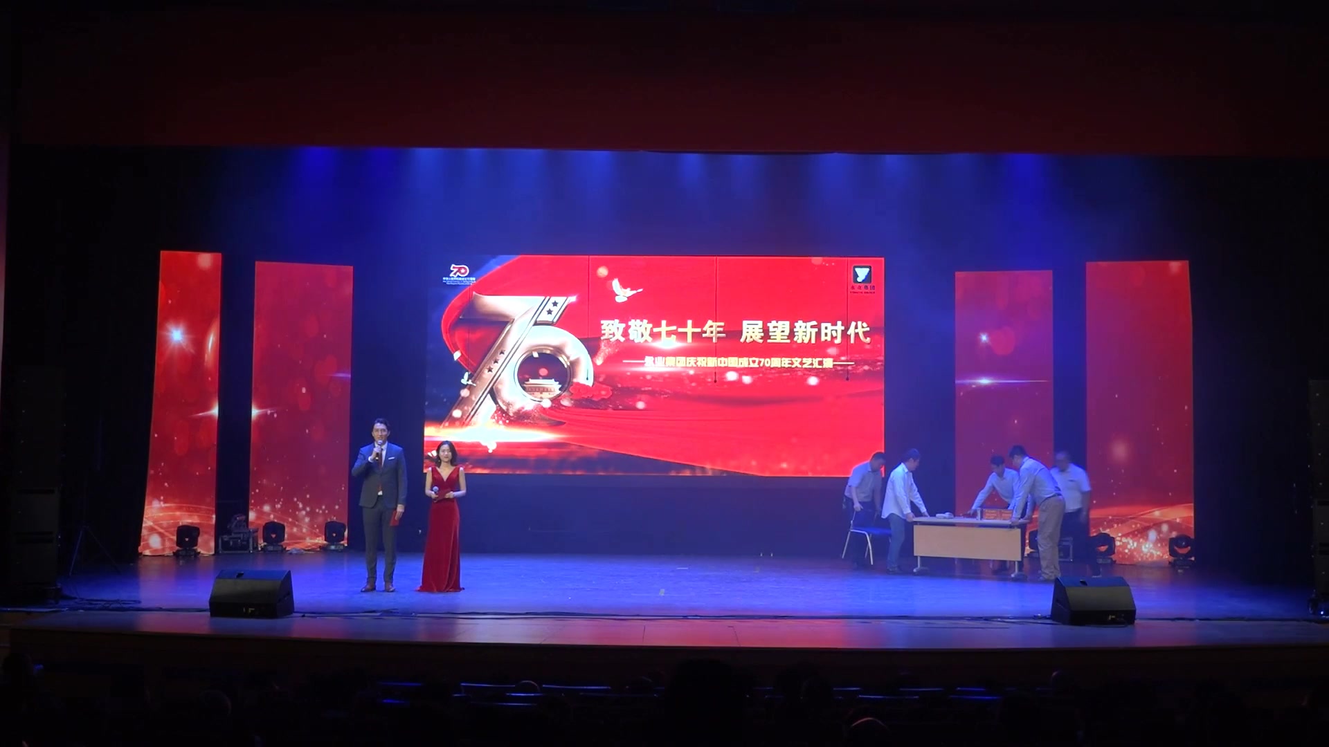 [图]春满家园（永业集团庆祝新中国成立70周年文艺汇演卢湾公房节目）